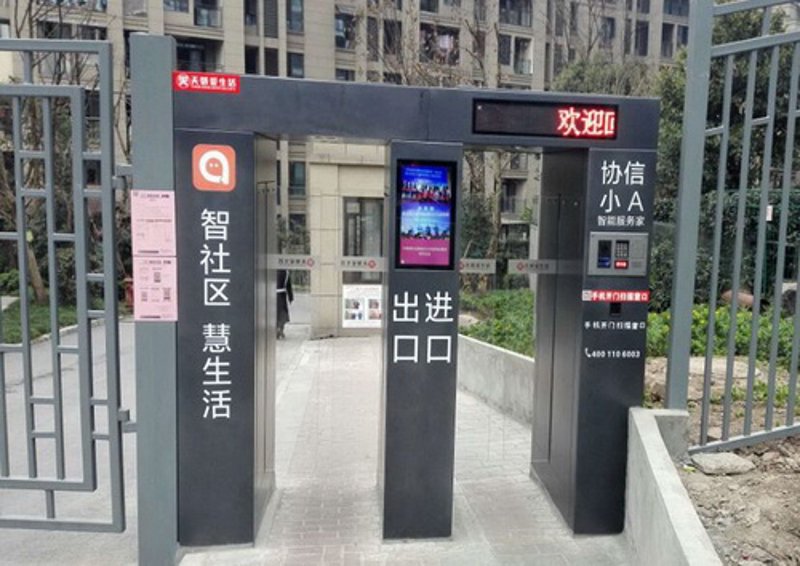 智能门锁与传统门锁有何不同?